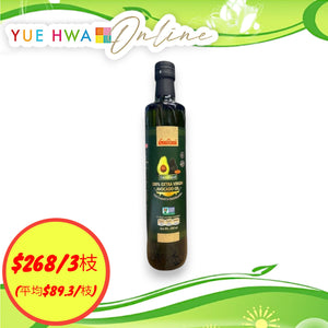 加康栢100%冷壓特級初榨牛油果油 (500ML)