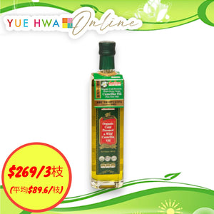 加康栢有機冷壓野生茶花籽油 (無精煉) (500ML)