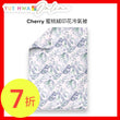 Cherry 蜜桃絨印花冷氣被 #CTSE256