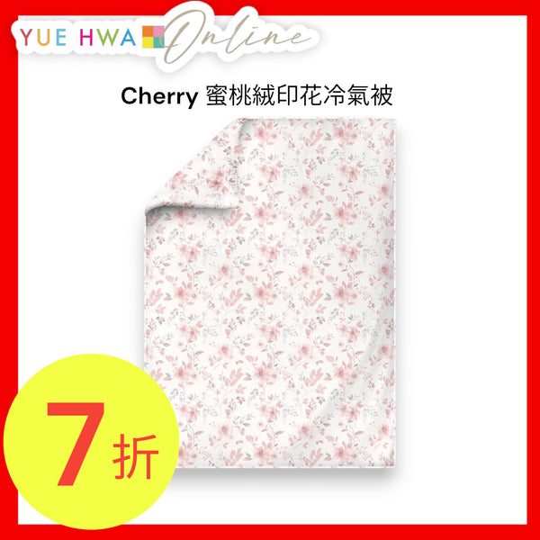 Cherry Peach Fleece Air Conditioning #CTSE255