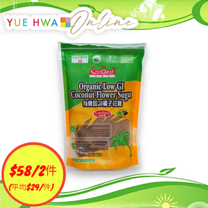 加康栢有機低GI椰子花糖 (300G)