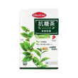 GlucosCare - 抗糖茶 (24茶包裝) 
