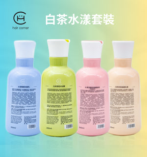 Hair Corner白茶水漾套裝(一套四支)