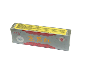 京萬紅軟膏 (10克)