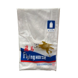 飛馬牌男裝100支全棉線背心 (32-36碼)