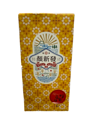 顏新發蜂蜜太陽餅 (6個裝)