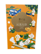 郭元益100%純鳳梨酥 (420G) ( 10入/盒)
