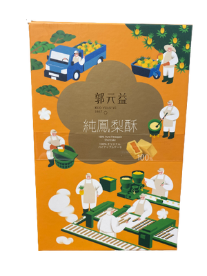 郭元益100%純鳳梨酥 (420G) ( 10入/盒)