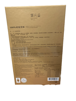 郭元益100%純鳳梨酥 (420G) ( 10入/盒)