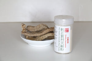 裕華純正貴州天麻粉(60G)