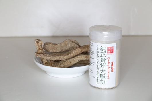 裕華純正貴州天麻粉(60G)