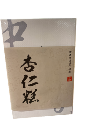中外餅舖杏仁糕 (15個裝)