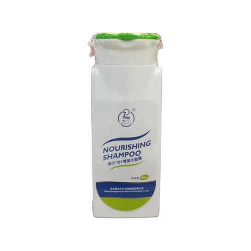 Hair Growth Shampoo