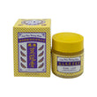 嶺南萬應豆蔻膏 70ml