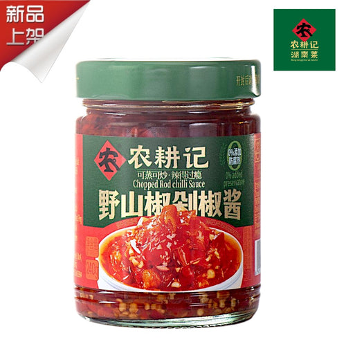 Nong Geng Ji Chopped Chili Sauce 240G