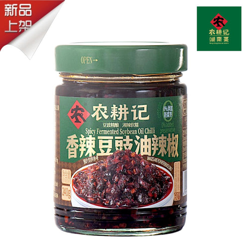 Nong Geng Ji Spicy Fermented Soybean Oil Chili 240G