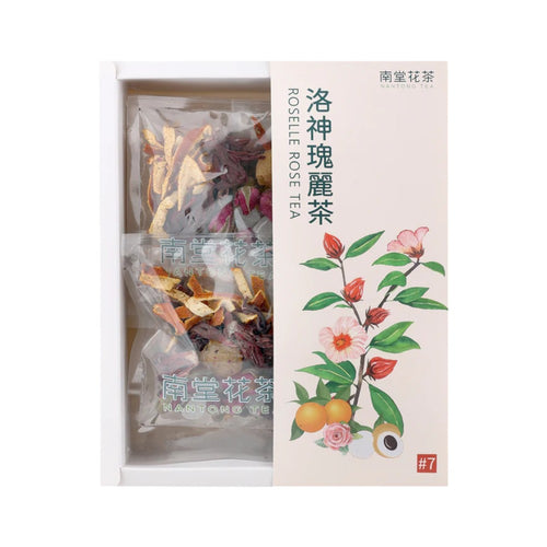 Nantong Tea Hibiscus Rose Tea (10 bags)