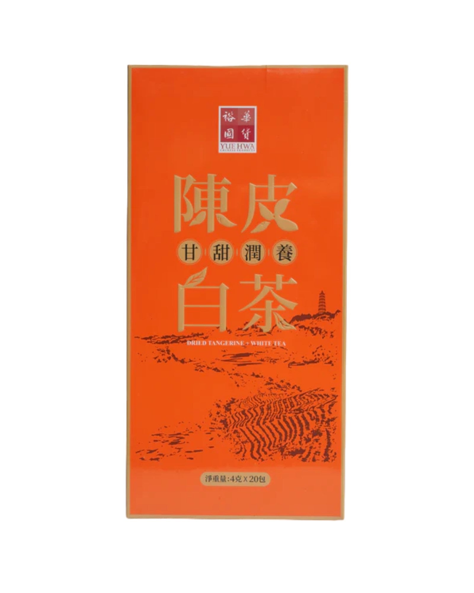陈皮白茶2017-陈皮白茶2017促销价格、陈皮白茶2017品牌- 淘宝