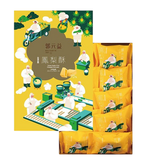 郭元益金獎鳳梨酥(420G)