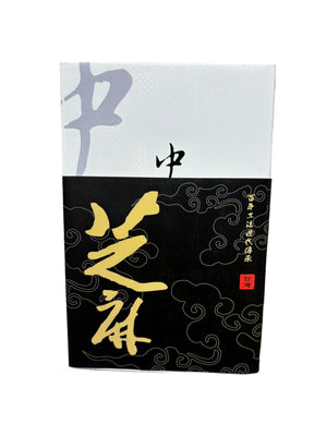 中外餅舖芝麻綠豆糕(15個裝)