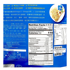 馬玉山亞麻籽堅果薏仁飲 (28g×12pcs) (袋)