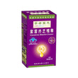 學者靈芝紫雲赤芝精華(50粒)
