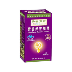 學者靈芝紫雲赤芝精華(50粒)