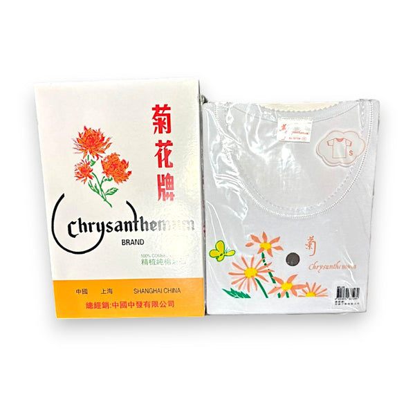 Chrysanthemum Lady L/S Lace Crewneck Short Sleeve Underwear (Size S-XL)