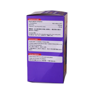卓營方天然益生菌+螺旋藻 (60片)