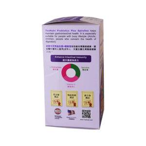 卓營方天然益生菌+螺旋藻 (60片)