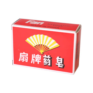扇牌香皂 (130克)