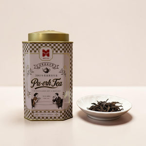 裕華珍藏雲南普洱生茶 (2003年7532配方) 150G