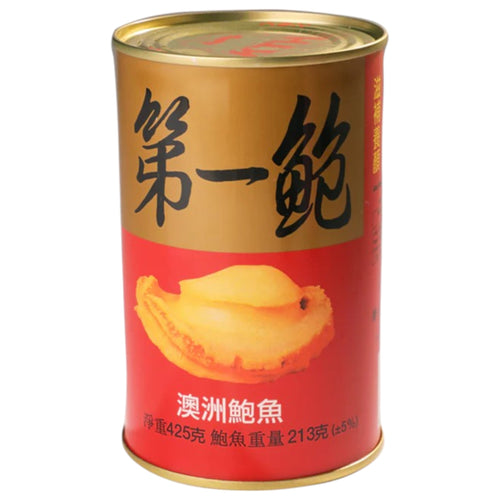 No.1 Abalone(1.5pcs) (425g/can)