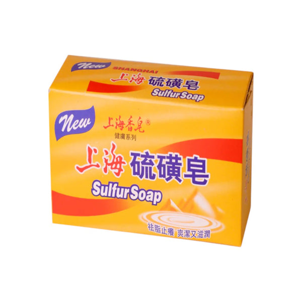 Shanghai Sulfur Soap (125g)