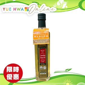 加康栢有機冷壓野生茶花籽油 (無精煉) (500ML)