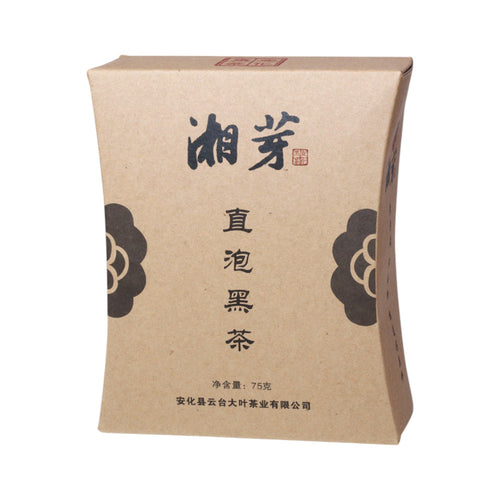 Xiang Ya Anhua Dark Tea (2011)(75g)