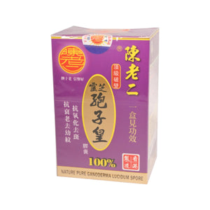 陳老二靈芝孢子皇