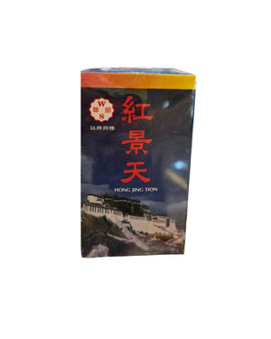 華順紅景天膠囊(48粒)