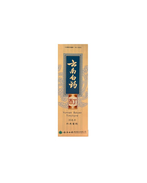 雲南白藥酊(30ml)