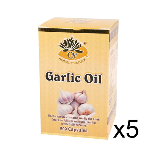 Ansupreme Garlic Oil(200 tablets)(5 Btl Set)