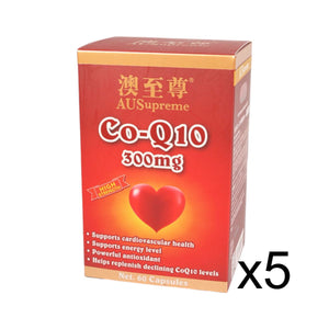 澳至尊Co-Q10輔酶酵素 300mg 60粒(五瓶裝)