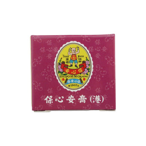 保心安膏(大)10克