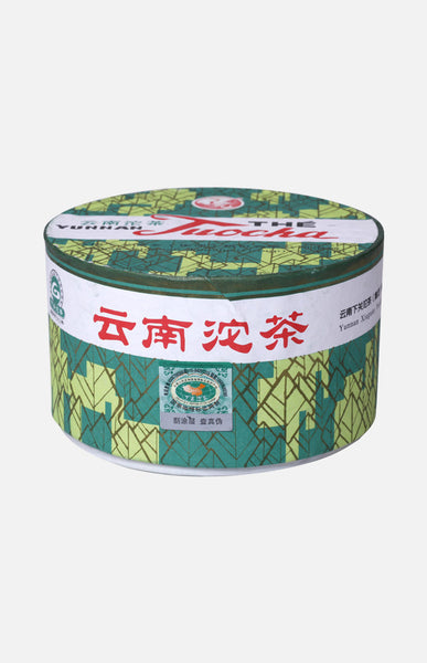 Yunnan Xiaguan Tuocha Pu-Erh Tea (Ripe)