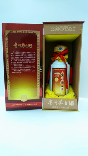 貴州茅臺酒(金色禮盒)
