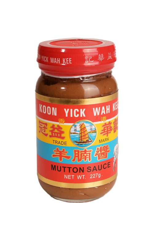 Koon Yick Wah Kee Mutton Sauce