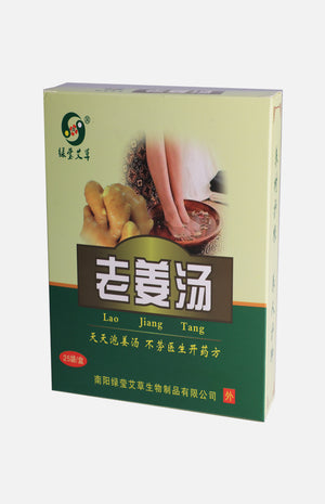 綠瑩老姜泡腳粉 (25袋)