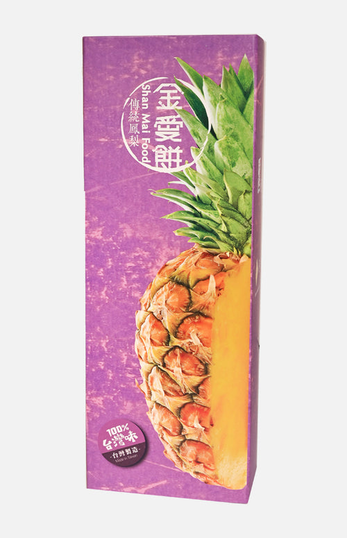 Pineapple Cake (6pcs)