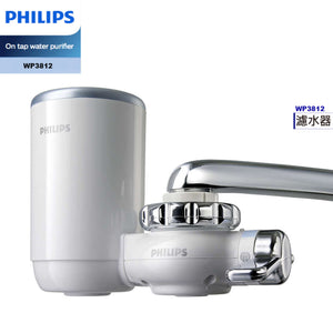 飛利浦濾水器優惠套裝 WP-3812+WP-3922 (濾水器(5重過濾)連替換濾芯)