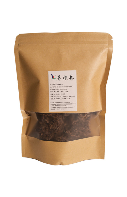 Arrowroot Tea(Bag)