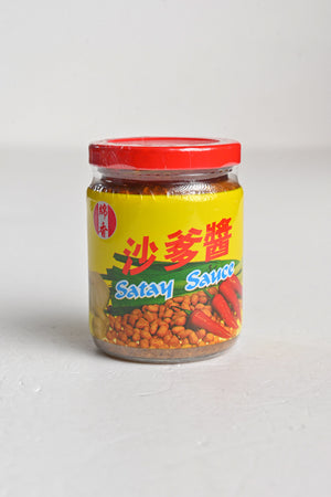 綿香沙爹醬(香港製造)